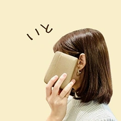 いと
